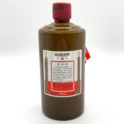 貴州茅台酒 天女ラベル 茶陶器ボトル 2022 500ml 53% MOUTAI KWEICHOW 930g【M4】