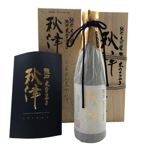 秋津 純米大吟醸 龍力 米のささやき 720ml 17% 2024年12月 日本酒- 純米大吟醸酒【W4】