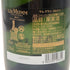 マム グランコルドン ブリュット 750ml 12.5% G.H.MUMM GRAND CORDON BRUT シャンパン【G0】