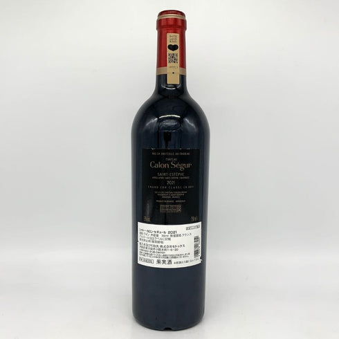 シャトー カロン セギュール 2021 750ml 13% Chateau Calon Segur ボルドーワイン【K4】
