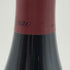 リトライ ピヴォット ヴィンヤード ピノ ノワール ソノマ コースト 2018 750ml 13.2% Littorai Pivot Vineyard Pinot Noir Sonoma Coast カリフォルニアワイン【H0】