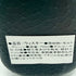 オールドパー スーペリア 750ml 45% Old Parr スコッチウイスキー【N2】