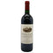 シャトー オーゾンヌ グランクリュ クラッセ 1996 750ml 12.5% Chateau Ausone Grand Cru Classe ボルドーワイン【O1】