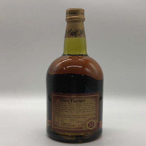グレンターナー 12年 ピュアモルト 700ml 43% ウイスキー特級 Glen Turner スコッチウイスキー【L2】
