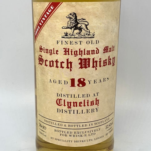 クライヌリッシュ 18年 1995 レトロラベル 57.8% 700ml Clynelish スコッチウイスキー【K1】