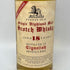 クライヌリッシュ 18年 1995 レトロラベル 57.8% 700ml Clynelish スコッチウイスキー【K1】
