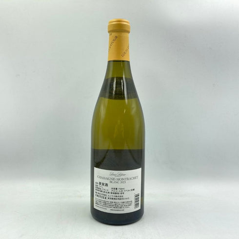 ルイ ラトゥール シャサーニュ モンラッシェ 2023 750ml 13.5% Louis Latour Chassagne Montrachet 白ワイン【Q2】