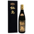富久千代酒造 鍋島 純米大吟醸 CROSS+ 山田穂+渡船2号 2025年9月 720ml 16% NABESHIMA 日本酒- 純米大吟醸酒【G1】