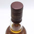 マキロップチョイス トーモア 19年 1994-2014 シングルカスク 700ml 43% Mackillop's Choice TORMORE スコッチウイスキー【K4】