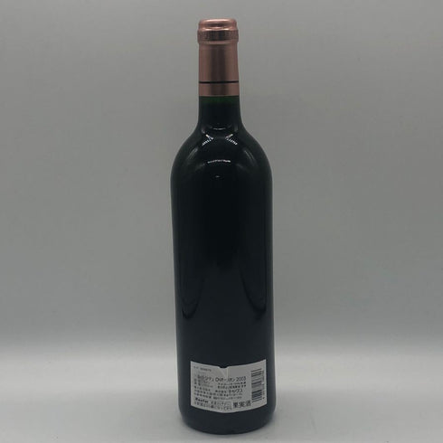 シャトー バーン オー ブリオン 2003 750ml 12.5% Chateau Bahans Haut-Brion ボルドーワイン【M2】
