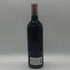 シャトー バーン オー ブリオン 2003 750ml 12.5% Chateau Bahans Haut-Brion ボルドーワイン【M2】