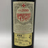 シャトー ガザン 2000 750ml 13.5% CHATEAU GAZIN ボルドーワイン【G1】