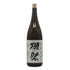 獺祭 純米大吟醸 磨き 三割九分 1800ml 16% 2026年4月 日本酒- 純米大吟醸酒【C3】