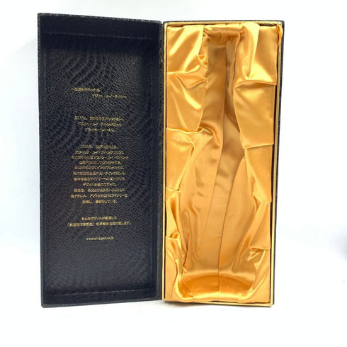 XLV ザヴィエ ルイ ヴィトン ミレジメ 2013 750ml 12.5% XAVIER L VUITTON Millesime 【Y1】