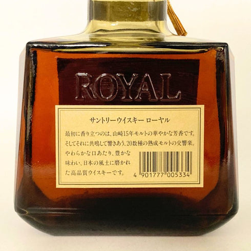 東京都限定◆サントリー ローヤル 720ml 43% SUNTORY WHISKY ROYAL 【P2】