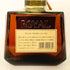 東京都限定◆サントリー ローヤル 720ml 43% SUNTORY WHISKY ROYAL 【P2】