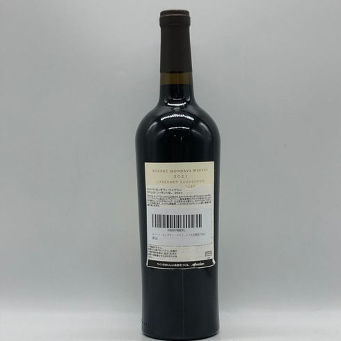 ロバート モンダヴィ ワイナリー カベルネソーヴィニヨン 2021 750ml 14.5% ROBERT MONDAVI WINERY カリフォルニアワイン【K0】