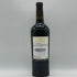 ロバート モンダヴィ ワイナリー カベルネソーヴィニヨン 2021 750ml 14.5% ROBERT MONDAVI WINERY カリフォルニアワイン【K0】