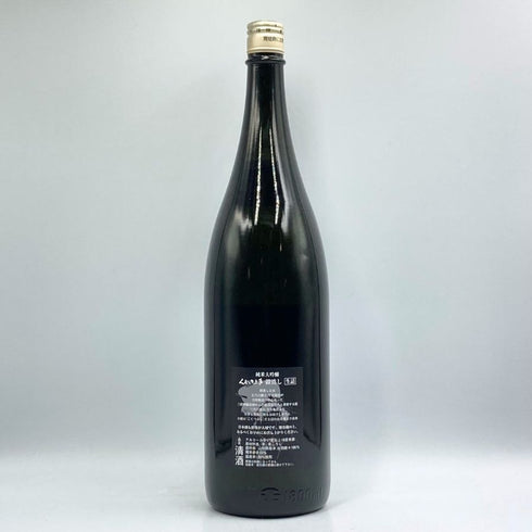 くどき上手 穀潰し 純米大吟醸 生詰め 1800ml 2024年7月 日本酒- 純米大吟醸酒【S4】