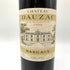 シャトー ドーザック 1999 750ml 13.5% Chateau Dauzac ボルドーワイン【Q】