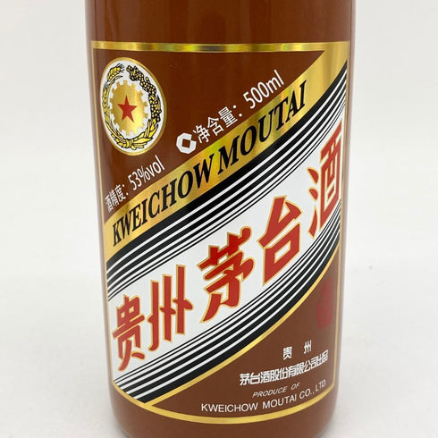 貴州茅台酒 五星ラベル 甲辰龍年 2024 茶陶器ボトル 53% 500ml MOUTAI KWEICHOW 952g【G2】