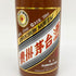 貴州茅台酒 五星ラベル 甲辰龍年 2024 茶陶器ボトル 53% 500ml MOUTAI KWEICHOW 952g【G2】