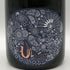 花の香酒造 産土 2024 山田錦 七農場 720ml 13% 2025年9月 日本酒- 純米酒【X1】