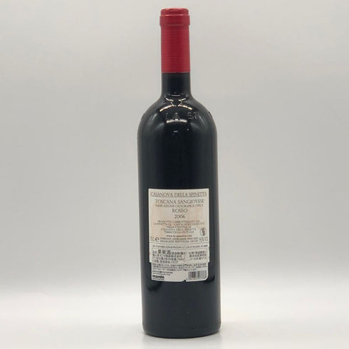 ラ スピネッタ サッソンティーノ リゼルヴァ トスカーナ 2006 750ml 14.5% SASSONTINO イタリアワイン【E3】