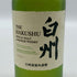 東京都限定◆サントリー 白州 NV シングルモルト 180ml 43% SUNTORY HAKUSHU 【G3】