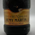 レミーマルタン セントー ナポレオン 700ml REMY MARTIN CENTAURE NAPOLEON コニャック【N0】