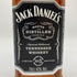 ジャックダニエル マスターディスティラー No.5 700ml 43% JACK DANIEL'S MASTER DISTILLER 【SKU】