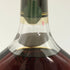 ヘネシーXO クリアボトル 金キャップ 700ml 40% Hennessy コニャック【U4】