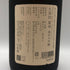 朝日酒造 久保田 純米大吟醸 萬寿 1800ml 15% 2025年12月 日本酒- 純米大吟醸酒【P4】