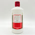 貴州茅台酒 マオタイ酒 天女ラベル 2023 500ml 53% KWEICHOW MOUTAI 965g【J】
