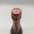 モエ エ シャンドン ロゼ アンペリアル 750ml 12.5% Moet & Chandon Rose Imperial シャンパン【N4】