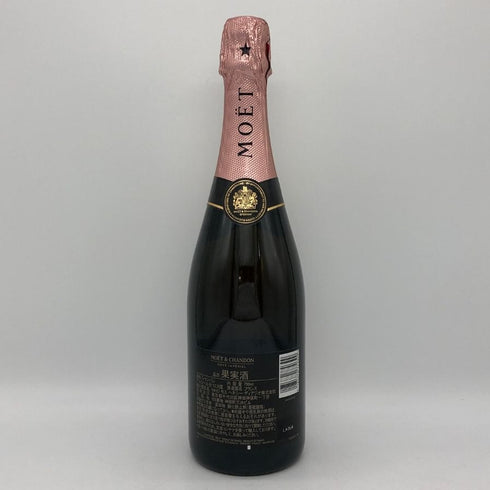 モエ エ シャンドン ロゼ アンペリアル 750ml 12.5% Moet&Chandon Rose Imperial シャンパン【N2】