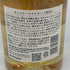 東京都限定◆サントリー 知多 シングルグレーン 700ml 43% SUNTORY CHITA 【R1】
