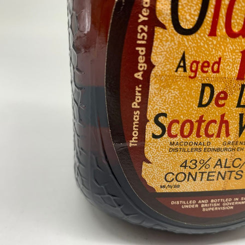 グランド オールドパー 12年 700ml 40% Grand Old Parr スコッチウイスキー【N1】