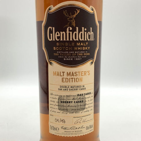 グレンフィディック モルトマスターズ エディション 700ml 43% Glenfiddich スコッチウイスキー【C3】