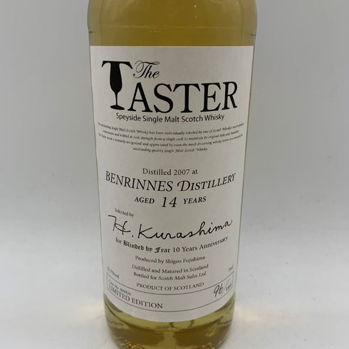 ザ テイスター ベンリネス 14年 2007 700ml 52.7% The TASTER BENRINNES 【T4】
