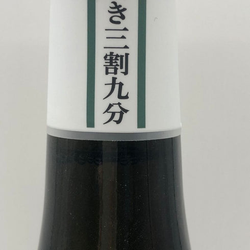 獺祭 純米大吟醸 磨き 三割九分 720ml 15% 2025年12月 日本酒- 純米大吟醸酒【G0】