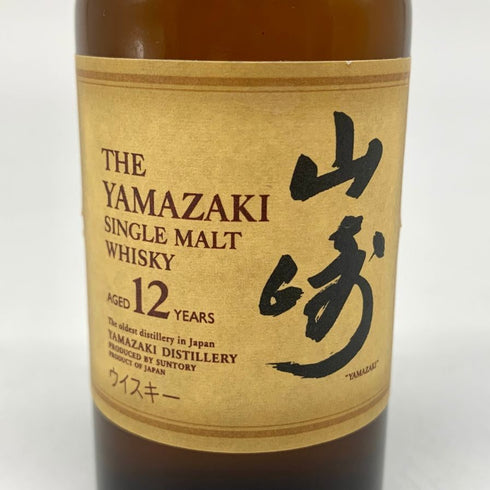 東京都限定◆サントリー 山崎 12年 シングルモルト 50ml 43% SUNTORY 【C2】