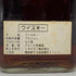 アンダーソン クラブ 15年 750ml 43% ANDERSON CLUB バーボン【U1】