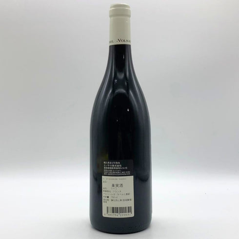ニコラ ロシニョール ヴォルネイ プルミエ クリュ サントノ 750ml 13.5% Nicolas Rossignol ブルゴーニュワイン【F1】