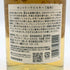 東京都限定◆サントリー 知多 シングルグレーン 700ml 43% SUNTORY CHITA 【A0】