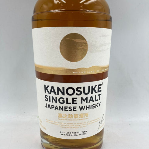 東京都限定◆嘉之助蒸留所 シングルモルト 700ml 48% KANOSUKE 【R】