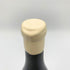 ピエール イヴ コラン モレ ピュリニー モンラッシェ プルミエ クリュ レ シャン ガン 2013 750ml 13.5% Pierre Yves Colin Morey Puligny Montrachet 1er Cru Les Champs Gains 白ワイン【C2】