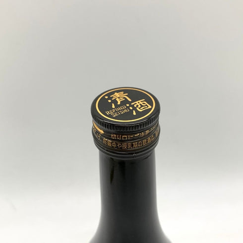 小林酒造 北の錦 純米大吟醸 暖簾ラベル 720ml 15% 2023年11月 【P4】