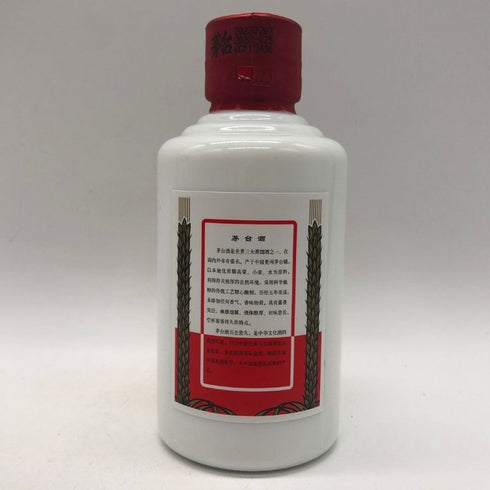 貴州茅台酒 マオタイ酒 天女ラベル 2022 ミニボトル 陶器 100ml 53% MOUTAI KWEICHOW 中国酒279g【B4】