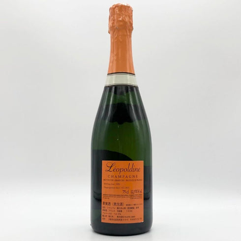 ソウメイ オレンジ ブリュット ナチュール 750ml 12.5% SOUMEI ORANGE BRUT NATURE シャンパン【I1】